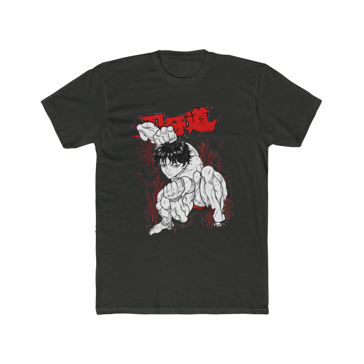 Baki the Grappler T Shirt Baki Hanma Manga Yujiro Hanma Baki Anime Gift Shirt - alternate angle 5, merchandise