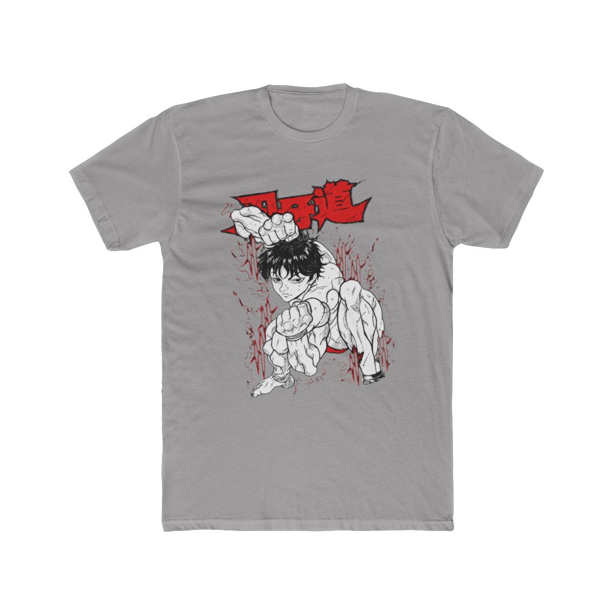 Baki the Grappler T Shirt Baki Hanma Manga Yujiro Hanma Baki Anime Gift Shirt | eBay - Official t-shirts merchandise