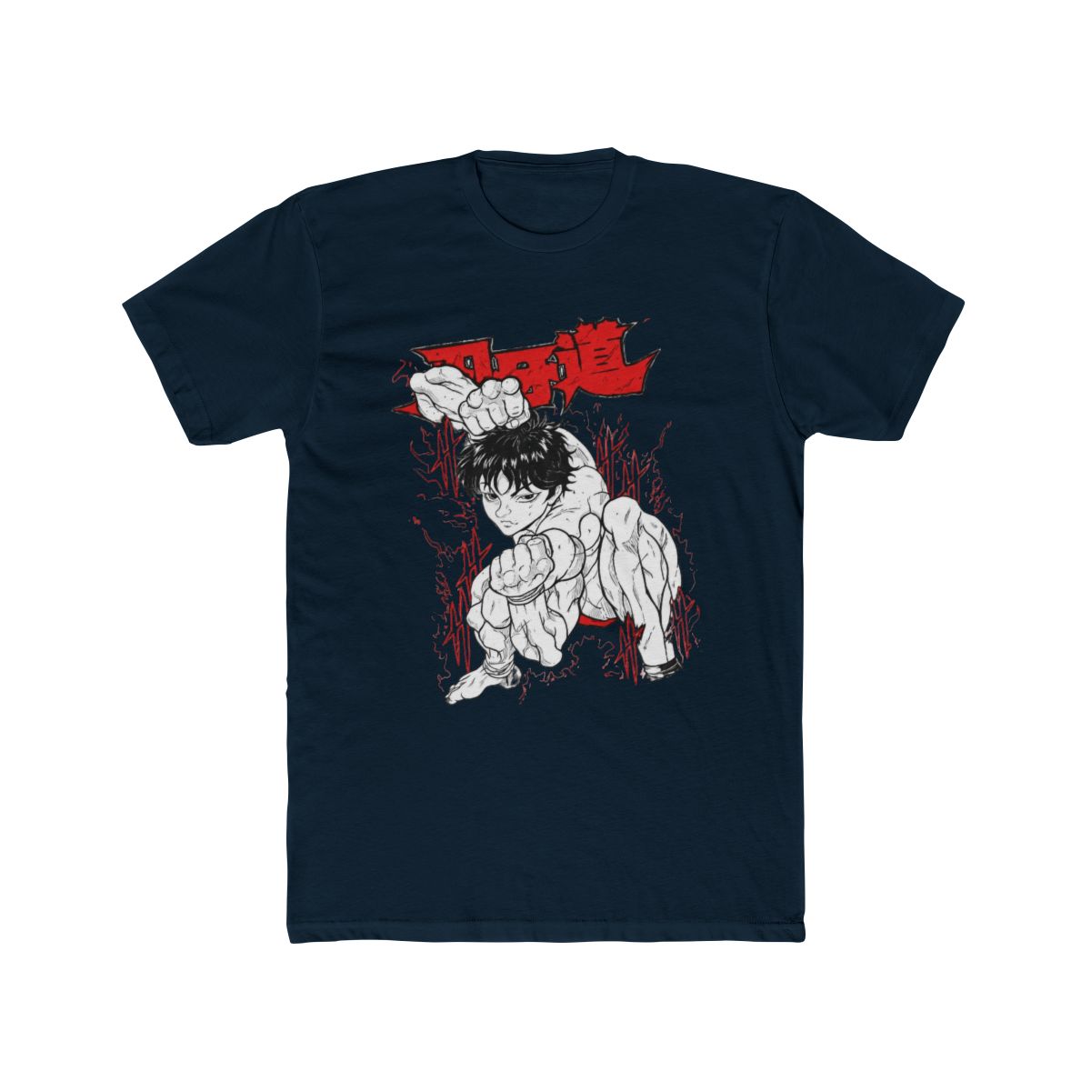 Baki the Grappler T Shirt Baki Hanma Manga Yujiro Hanma Baki Anime Gift Shirt