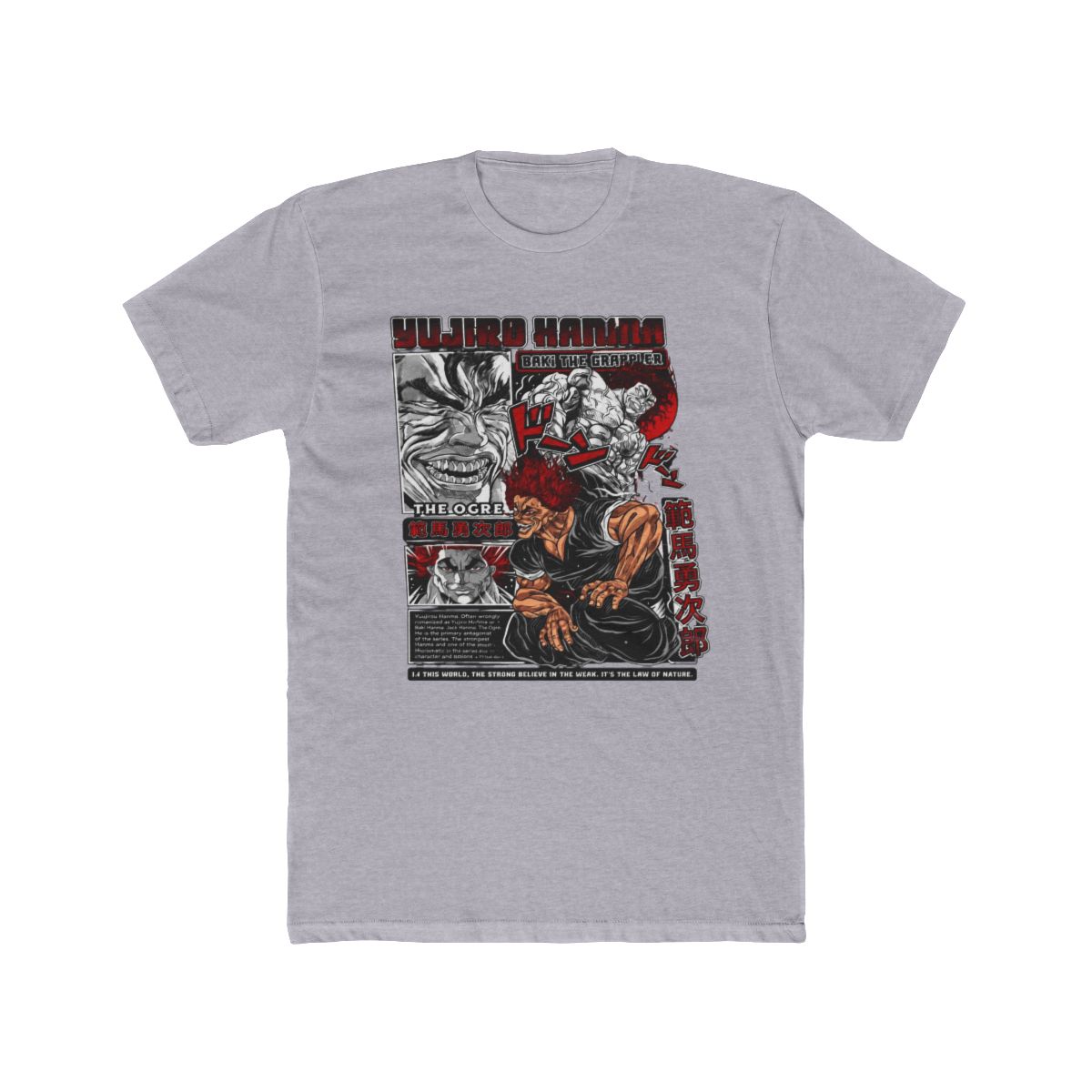 Baki Hanma Shirt The Grappler Tshirt Yujiro Martial Art Tee Anime Sport T Shirt