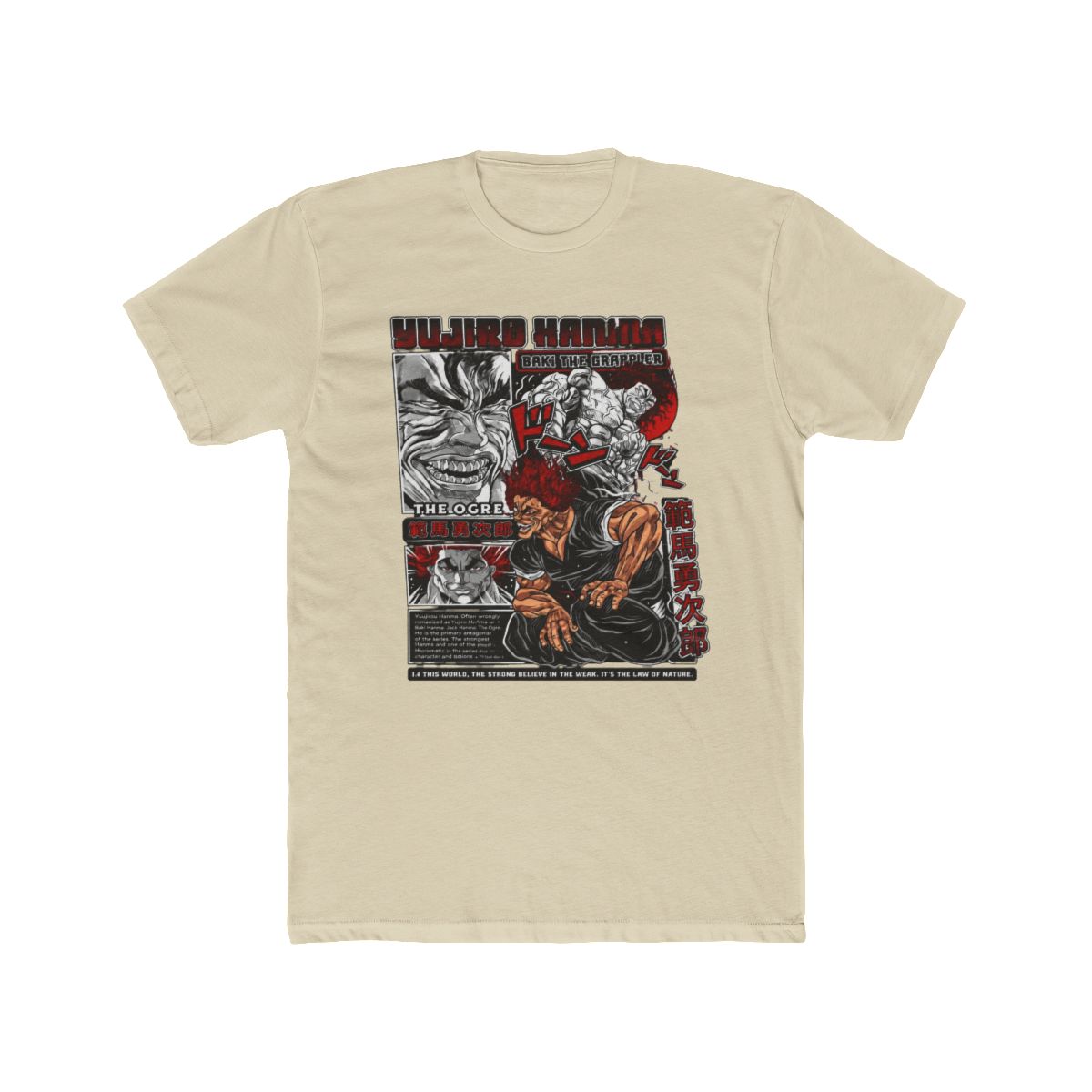 Baki Hanma Shirt The Grappler Tshirt Yujiro Martial Art Tee Anime Sport T Shirt - alternate angle 4, merchandise