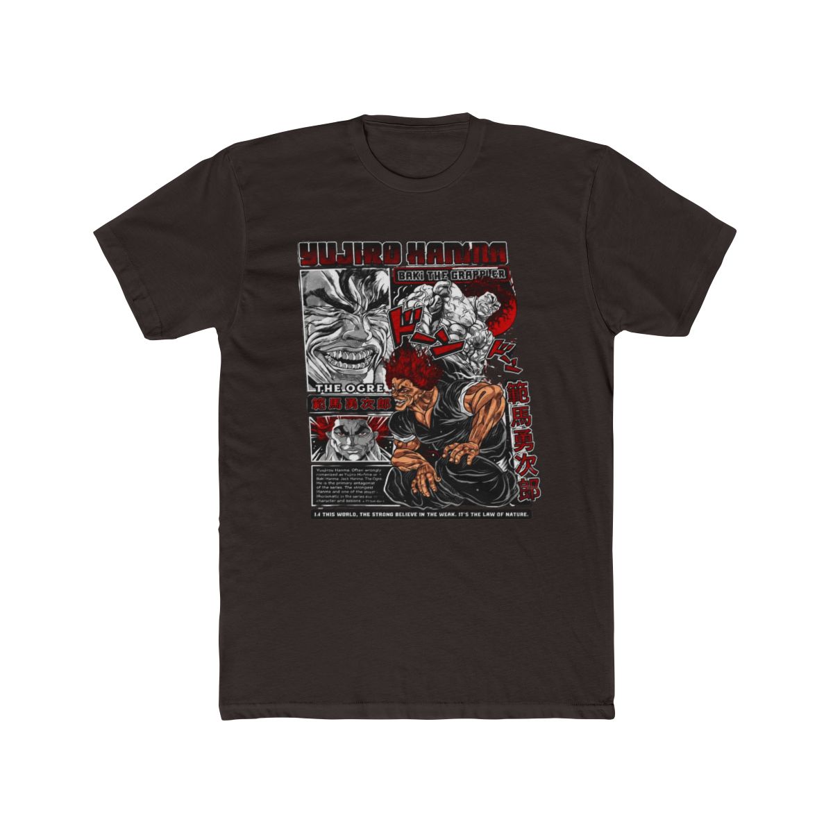Baki Hanma Shirt The Grappler Tshirt Yujiro Martial Art Tee Anime Sport T Shirt - alternate angle 3, merchandise