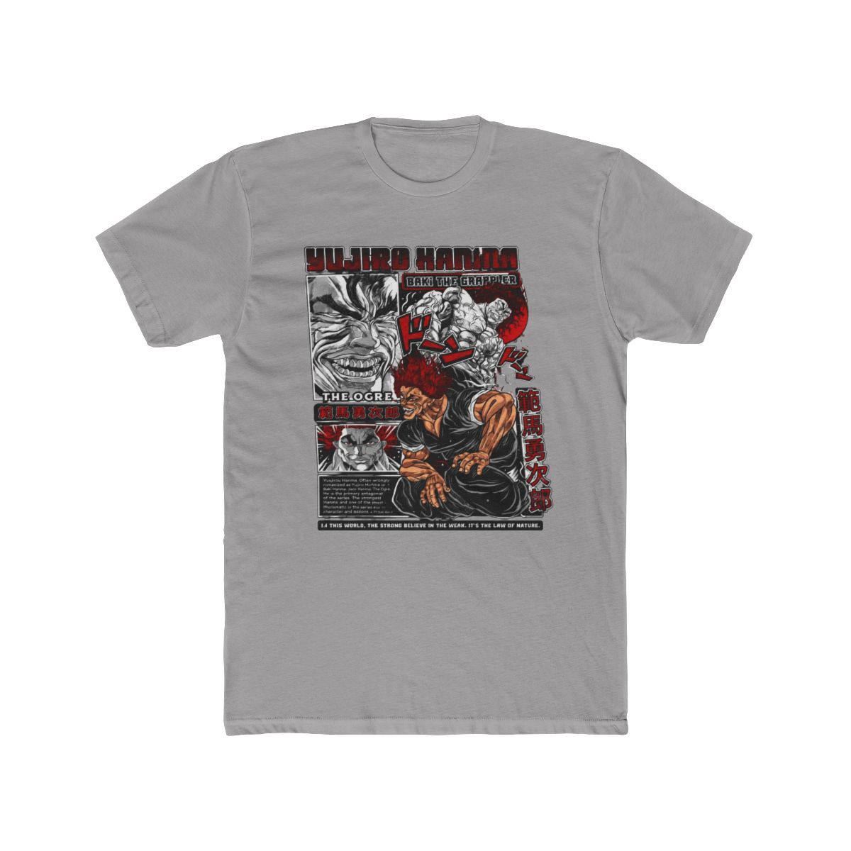 Baki Hanma Shirt The Grappler Tshirt Yujiro Martial Art Tee Anime Sport T Shirt - alternate angle 2, merchandise