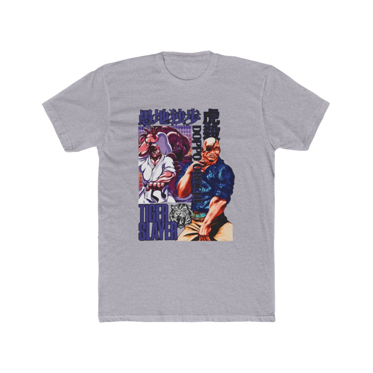 Doppo Orochi Baki Streetwear T Shirt | Anime Ape