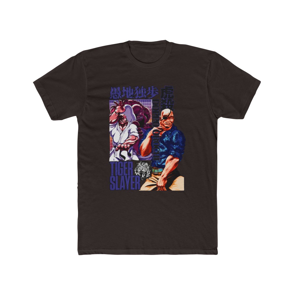 Doppo Orochi Baki Streetwear T Shirt | Anime Ape - alternate angle 2, merchandise