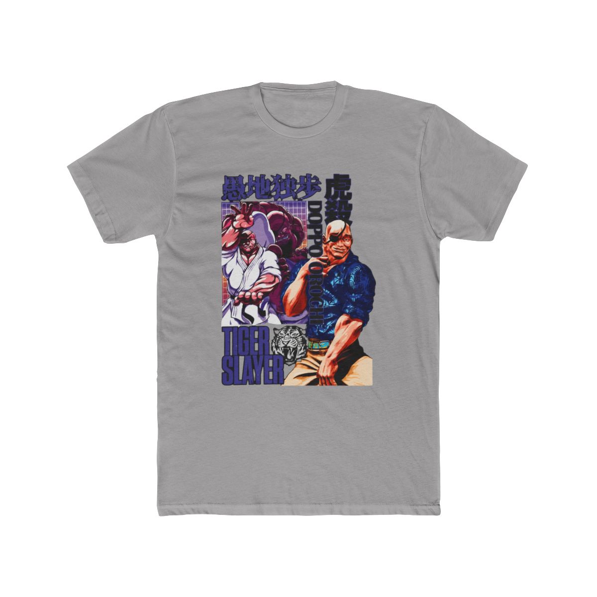 Doppo Orochi Baki Streetwear T Shirt | Anime Ape - Official t-shirts merchandise