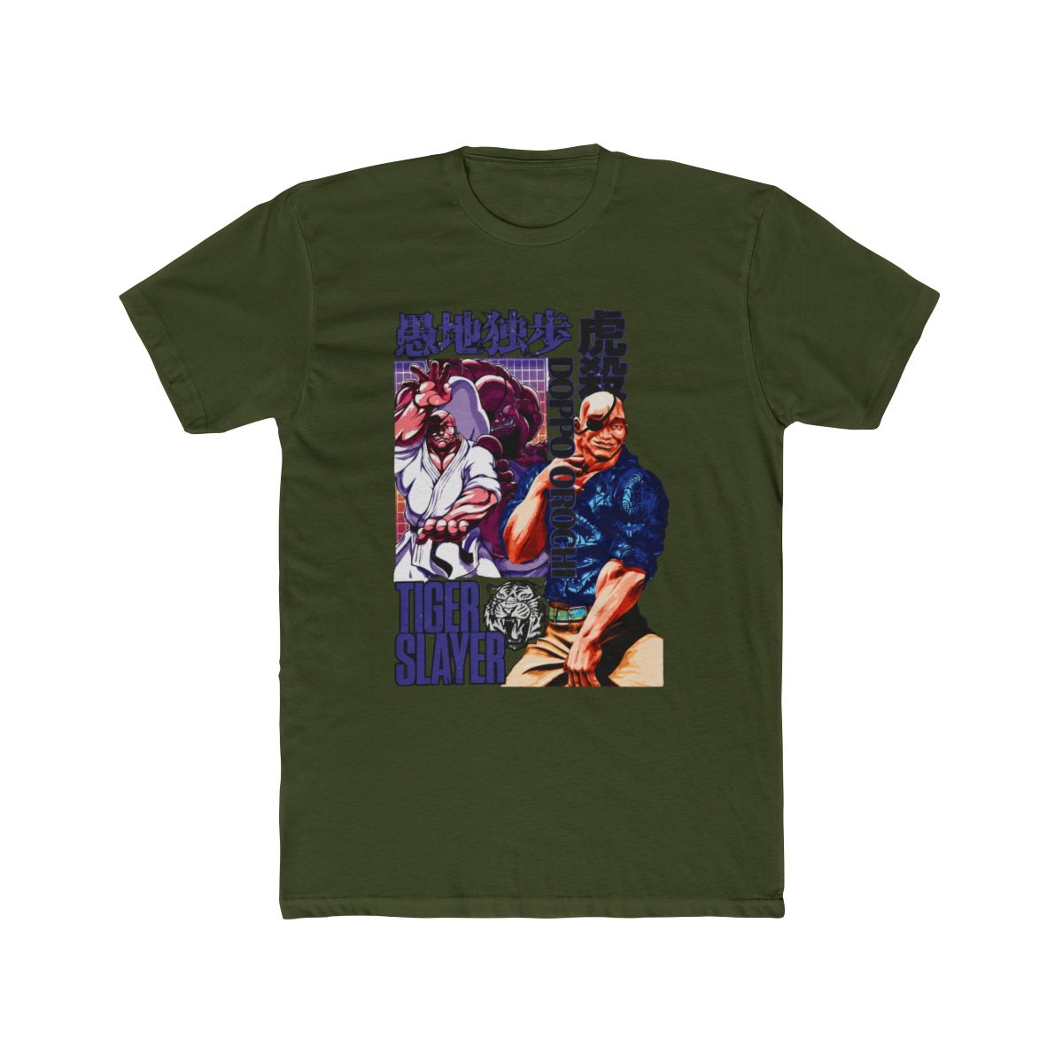 Doppo Orochi Baki Streetwear T Shirt | Anime Ape - alternate angle 5, merchandise