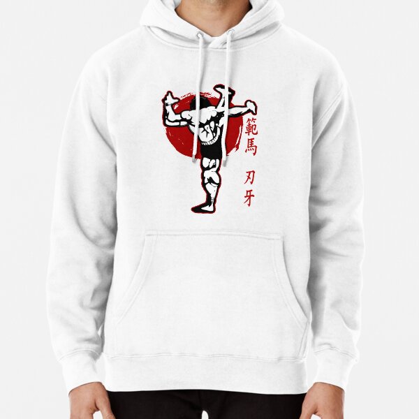 Baki The Grappler Pullover Hoodie RB2706 product Offical baki Merch